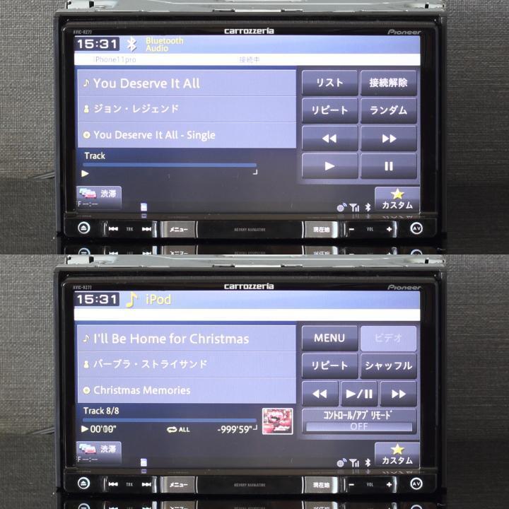 地図2023年10月差分更新 最新オービス カロッツェリア楽ナビ上級モデルAVIC-RZ77 フルセグ/bluetooth 新品アンテナフィルム付きフルセット_画像7