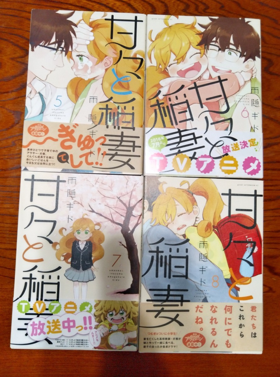 item_image_4