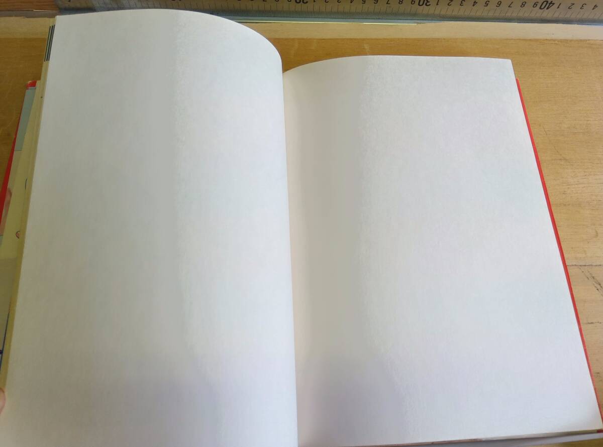 item_image_8