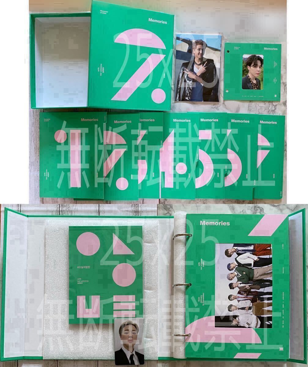 BTS Memories of 2020 DVD Blu-ray【日本語字幕入り JAPAN BTS Memories of 2020 DVD Blu-ray【日本語字幕入り JAPAN