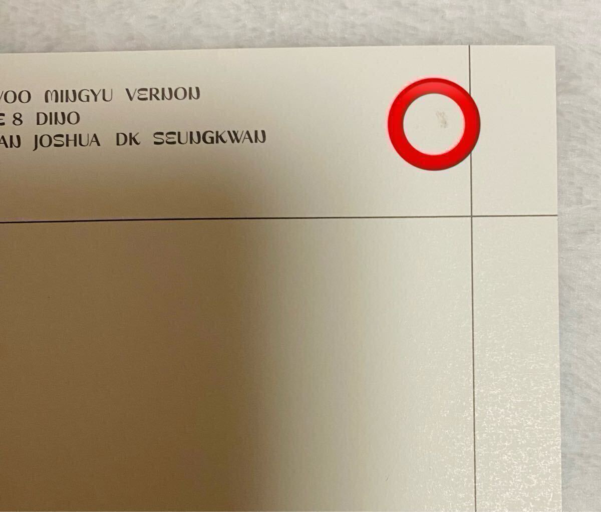 たる*一覧 on X: ｜写真・チェキ