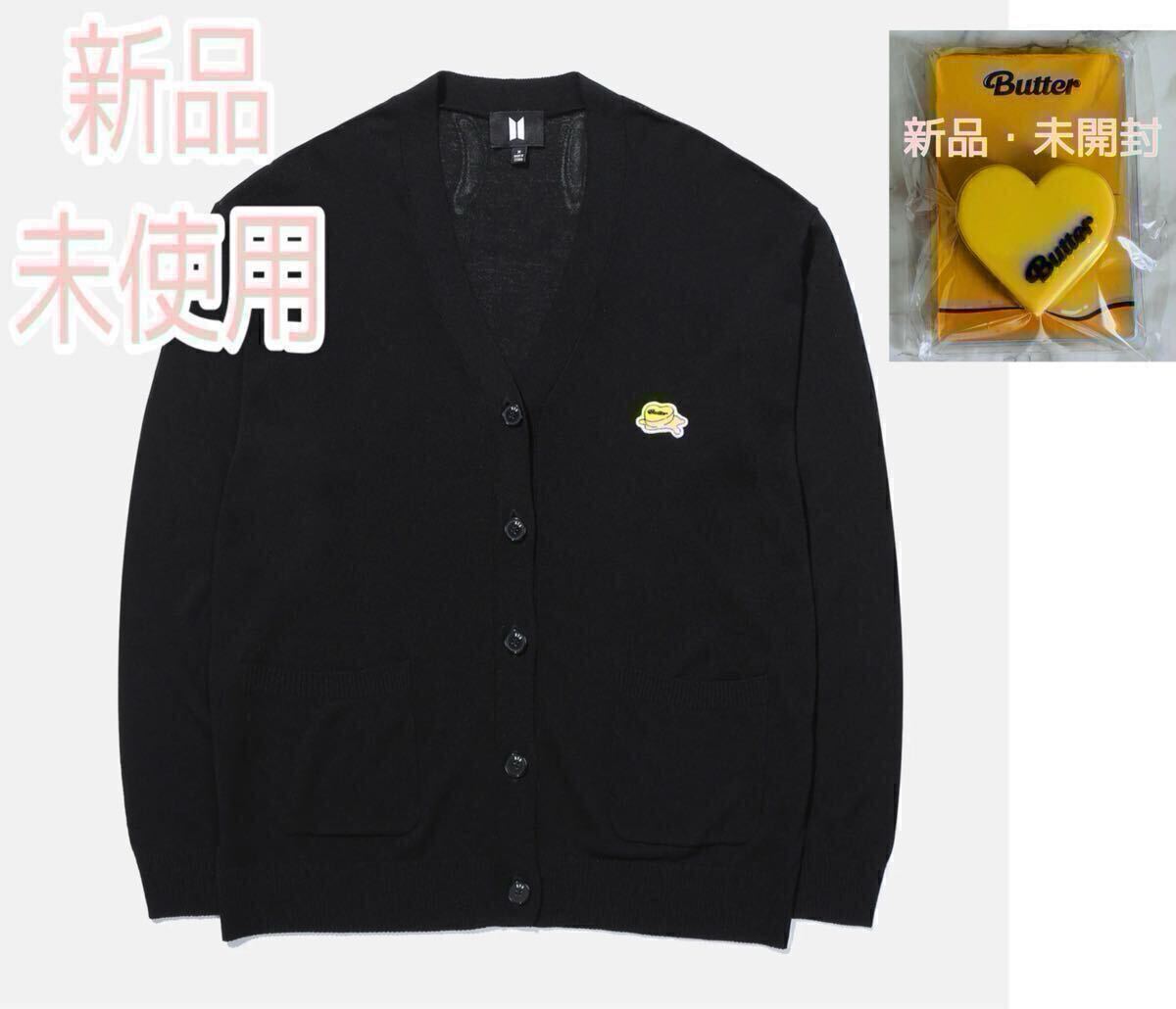 BTS Butter OFFICIAL MERCH 公式 グッズ Cardigan カーディガン