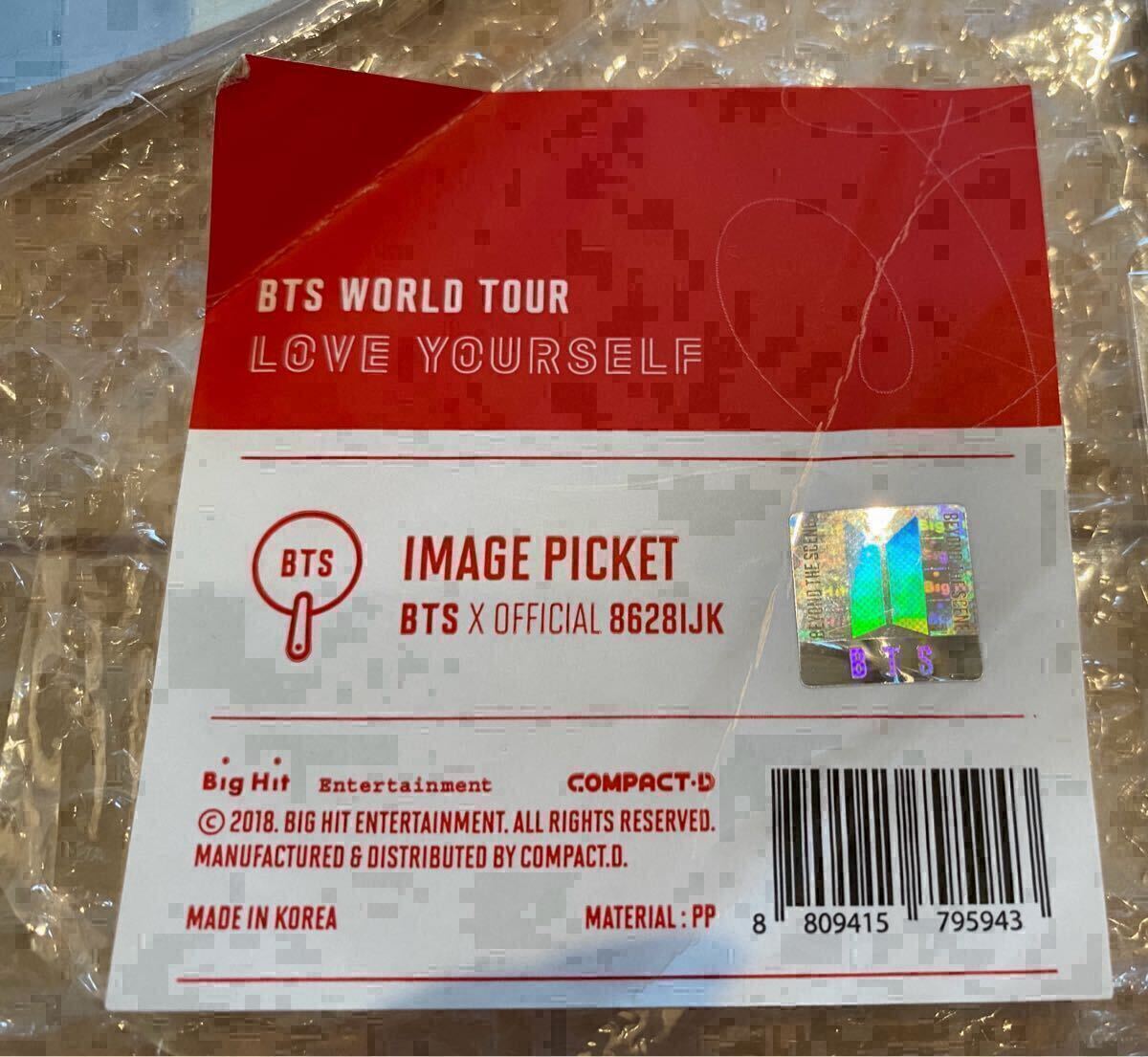 BTS JUNGKOOK グッズセット ジョングク うちわ フラッグ 写真集