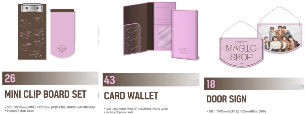 BTS JAPAN OFFICIAL FANMEETING VOL 5 MAGIC SHOP マジック