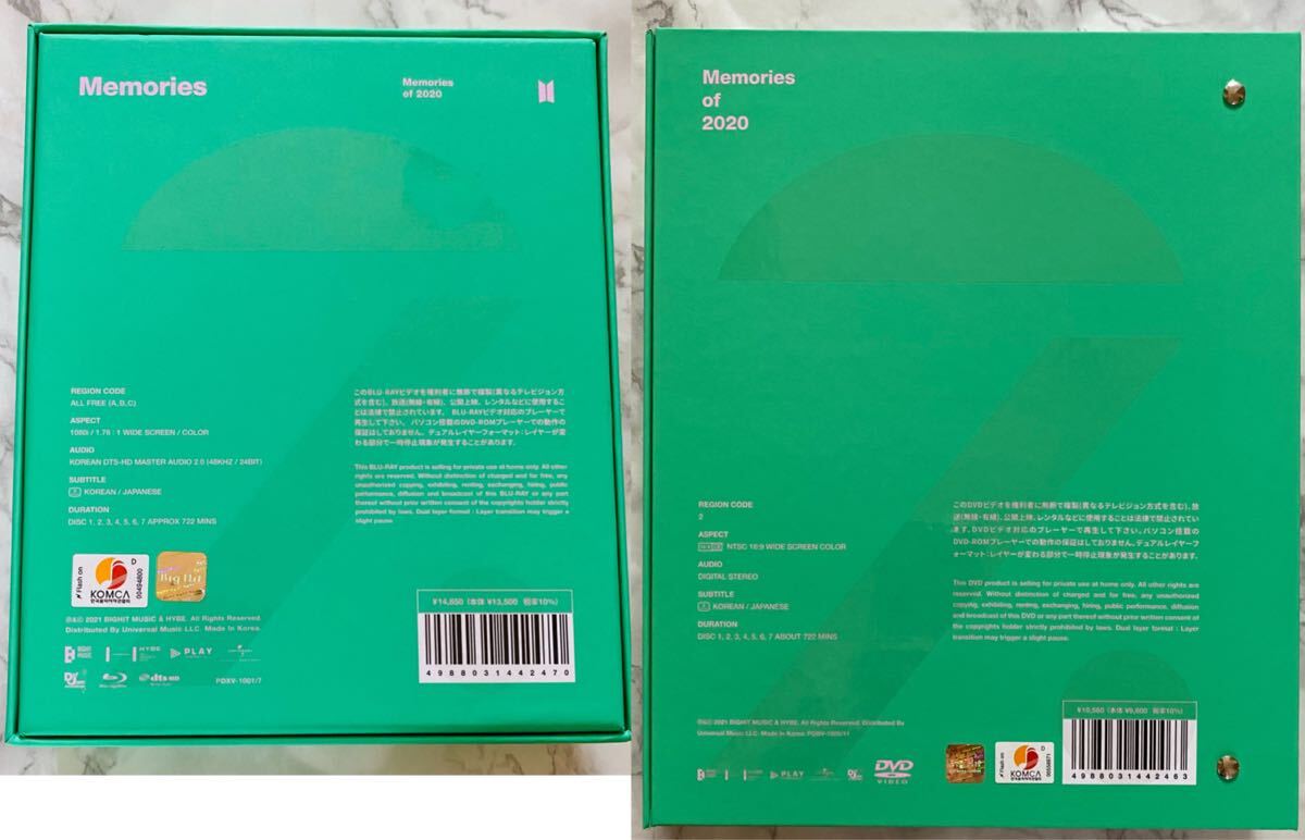 BTS Memories of 2020 DVD Blu-ray【日本語字幕入り JAPAN