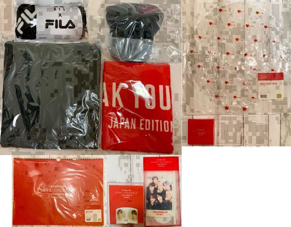防弾少年団 BTS × FILA SPEAK YOURSELF ブランケット