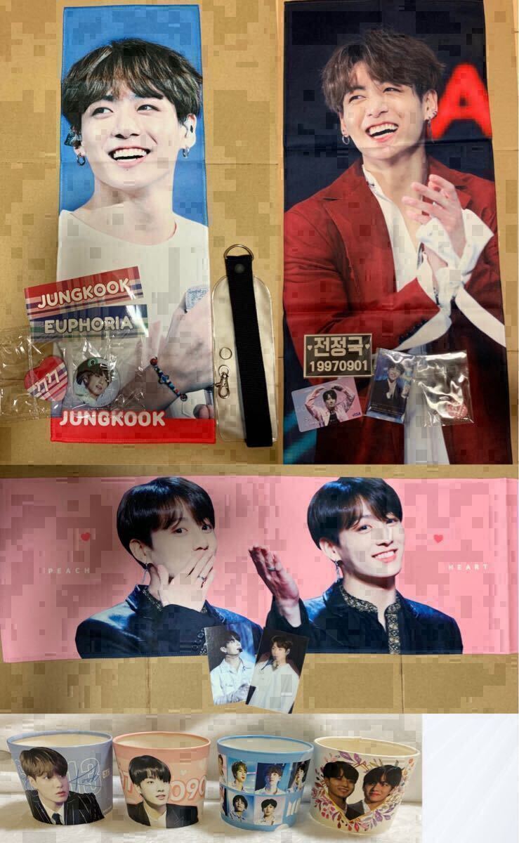 全国どこでも送料無料！ JUNGKOOK BTS ジョングク フォトブック マスターグッズ アイドルグッズ