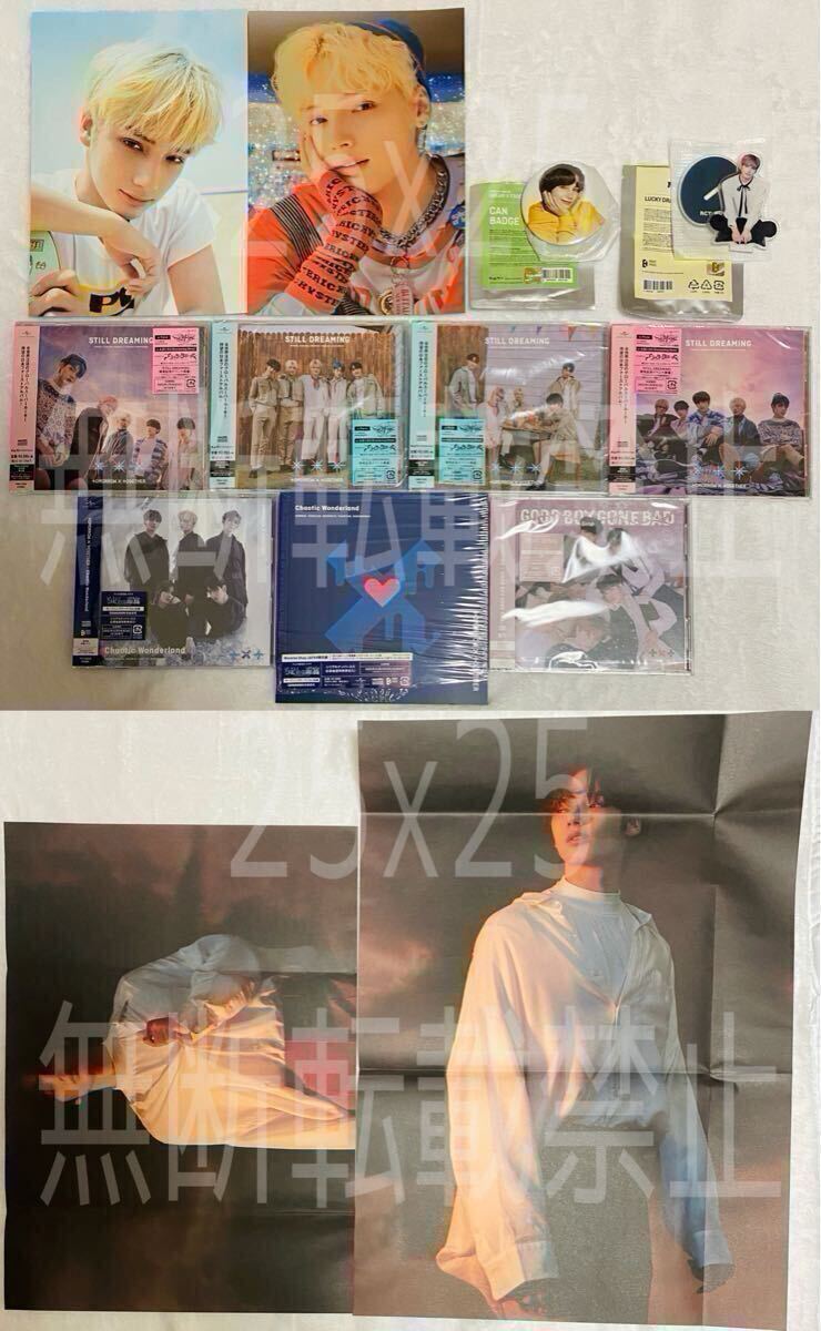 TXT 公式 FANLIVE STILLDREAMING FREEZE MOA ACT BOY LOVESICK