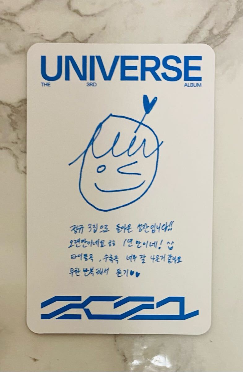 『3年保証』 2021 NCT 公式 トレカ ジュエルケース Case Jewel UNIVERSE アイドルグッズ