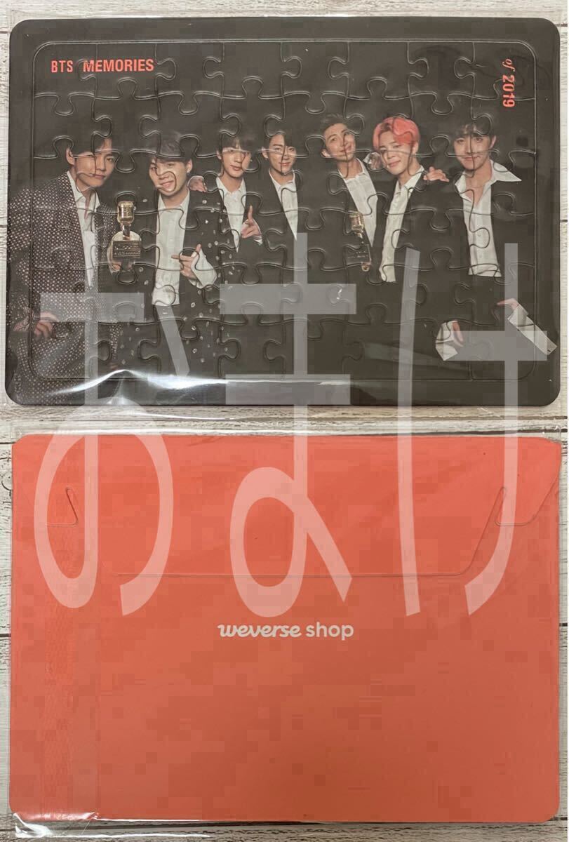 BTS Memories of 2020 DVD Blu-ray【日本語字幕入り JAPAN BTS Memories of 2020 DVD Blu-ray【日本語字幕入り JAPAN