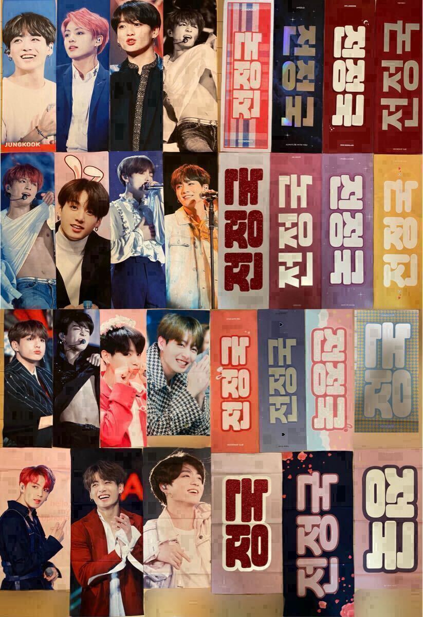 bts ジョングク ジミン シュガ うちわ スローガン ケース フラッグ