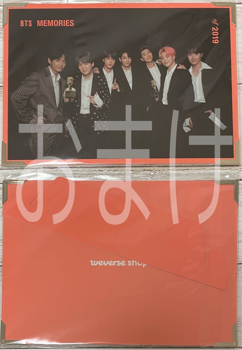 BTS Memories of 2020 DVD Blu-ray【日本語字幕入り JAPAN