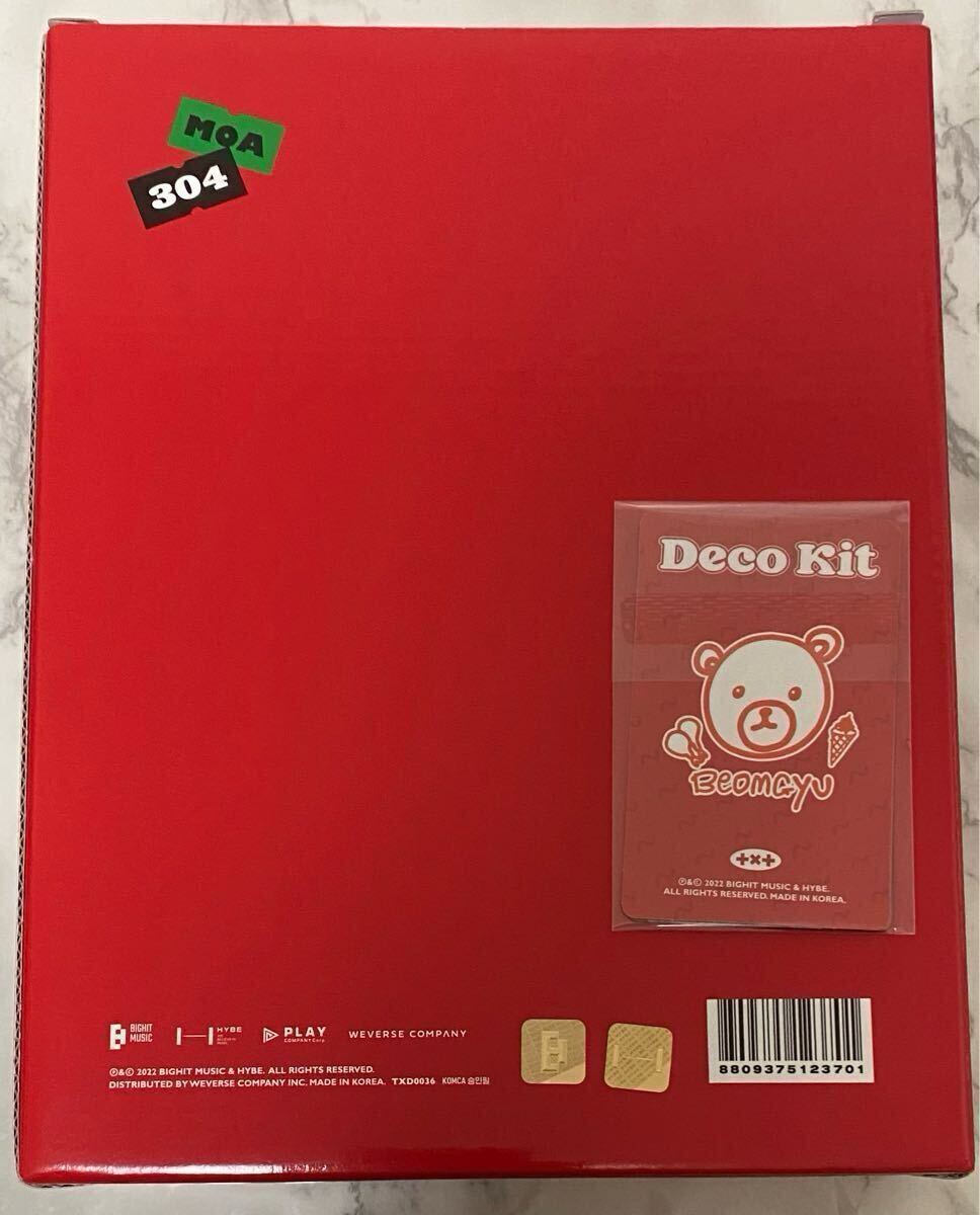 TXT 公式 TOMORROW X TOGETHER 2022 DECO KIT デコキット トレカ