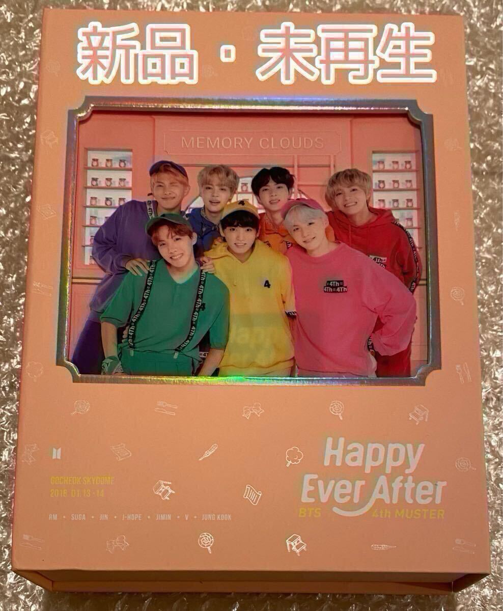 Amazon.com: BTS 4th Muster (Happy Ever After) : Movies & TV