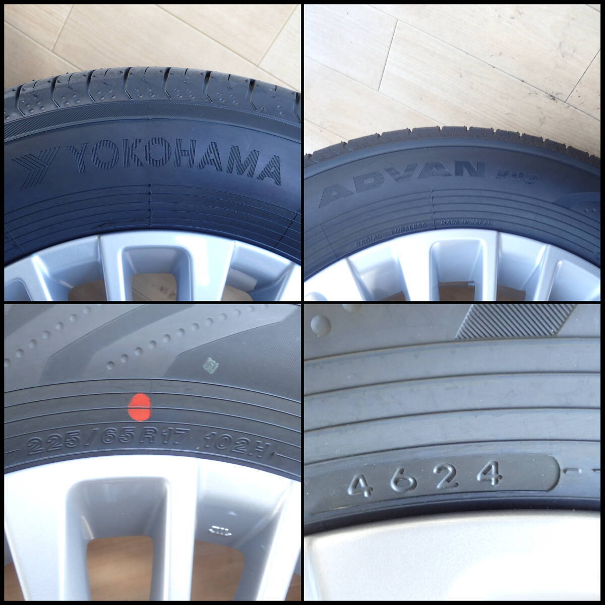 item_image_6
