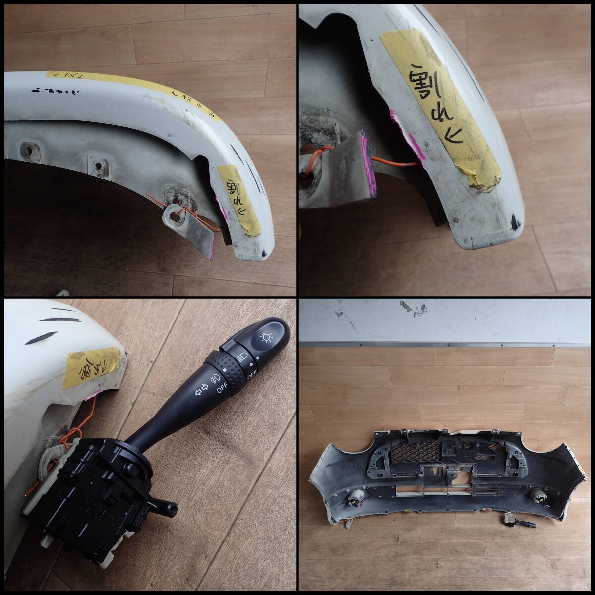 item_image_7