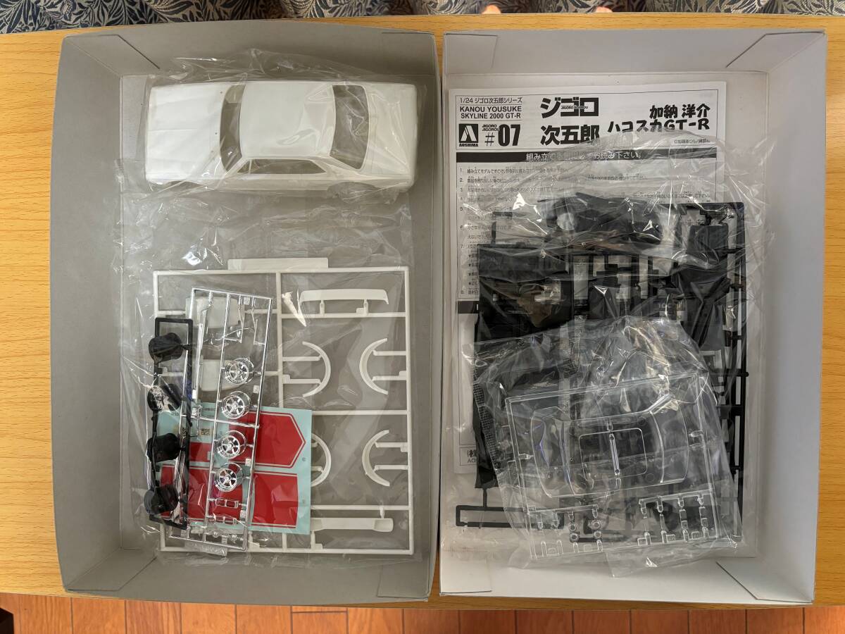item_image_7