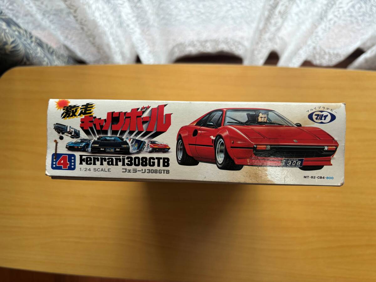 マルイ 1/24 フェラーリ308GTB 激走キャノンボール / ハイテクニカル