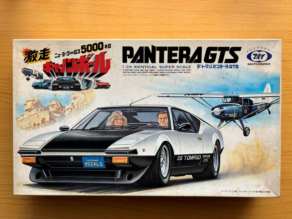 トウキョウマルイ(MARUI)|1/24 デ・トマソ・パンテーラ GTS