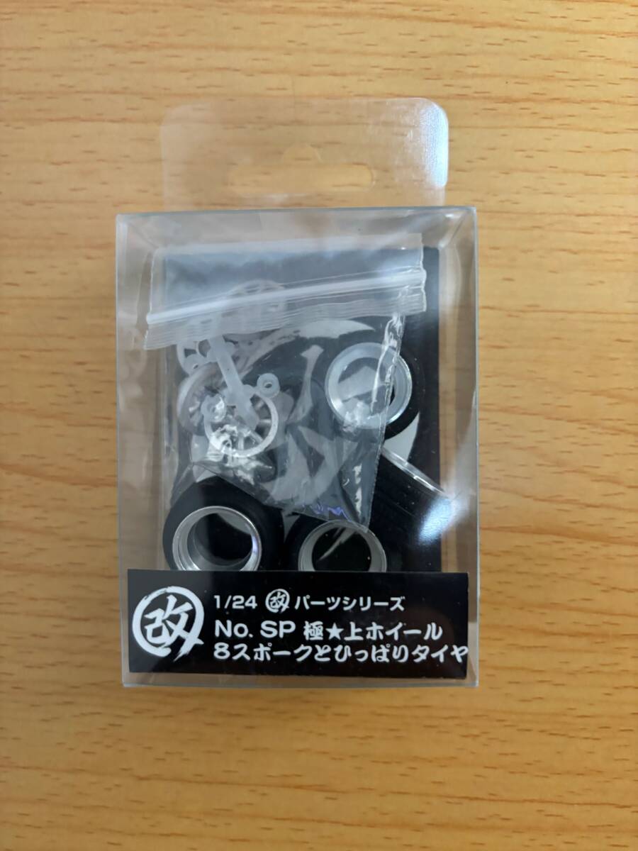 item_image_9