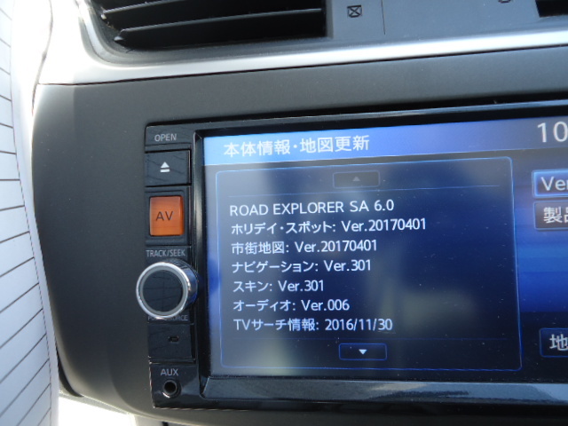 3FP4629 AET3)) Nissan Sylphy TB17 S оригинальный память навигация MC314D-W