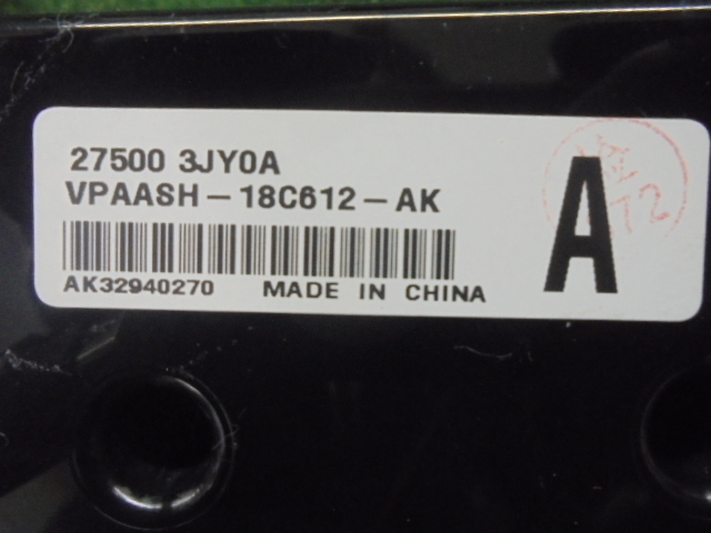 3FP8586 AYB)) Nissan Serena HC26 более поздняя модель 20X S-HYBRID оригинальный 8 дюймовый память навигация + аудио панель комплект MM513D-L/ карта 2016 год 