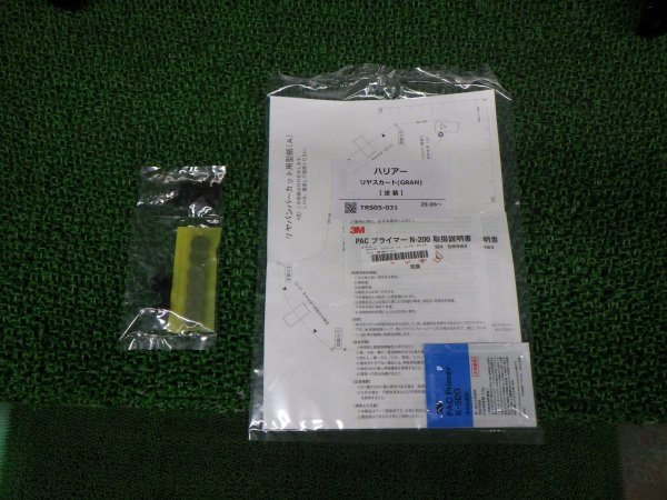 item_image_6
