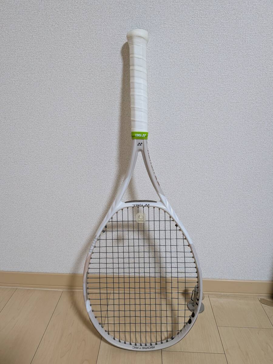 YONEX VCORE 98 グリップサイズ G2 カスタムフィット ロング(ヨネックス Vコア ブイコア)