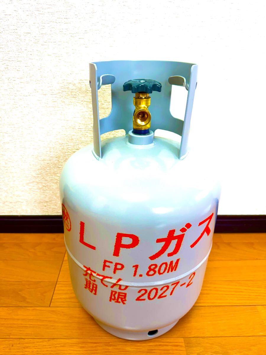 ④★最終値下価格★【商品説明必読】【検査后未使用品】【2027年2月迄】LPガス プロパン ガスボンベ 10kg 10キロ ボンベ 空容器