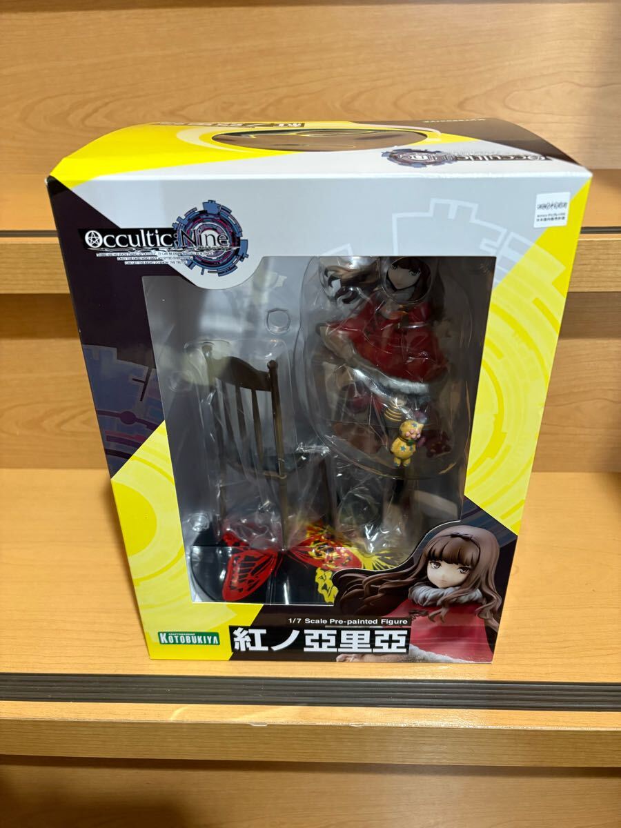 未開封 コトブキヤ 1/7 オカルティックナイン 紅ノ亞里亞 未開封 コトブキヤ 1/7 オカルティックナイン 紅ノ亞里亞