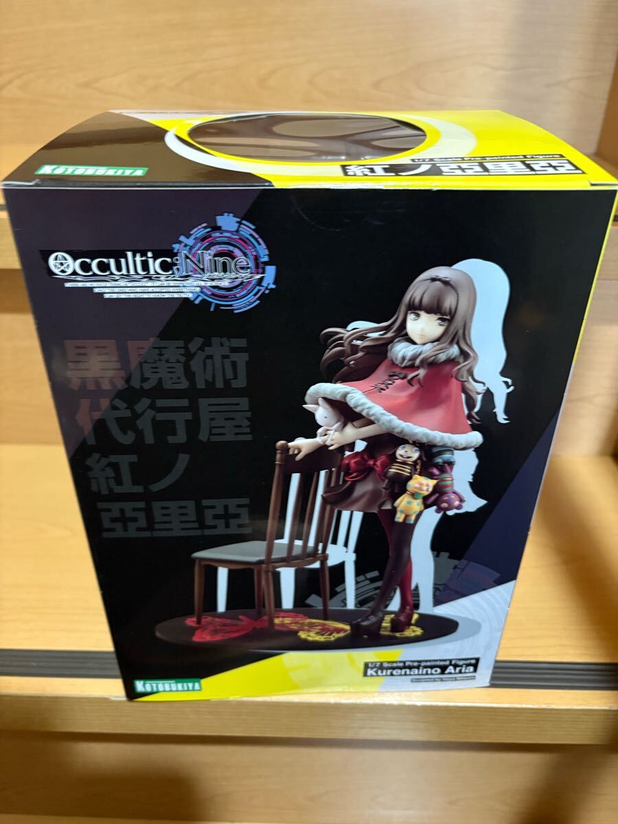 未開封 コトブキヤ 1/7 オカルティックナイン 紅ノ亞里亞 未開封 コトブキヤ 1/7 オカルティックナイン 紅ノ亞里亞