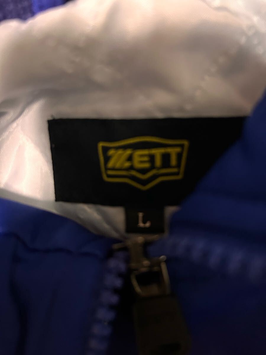 ZETT ゼット 野球部 グランドコート グラコン ジャンパー