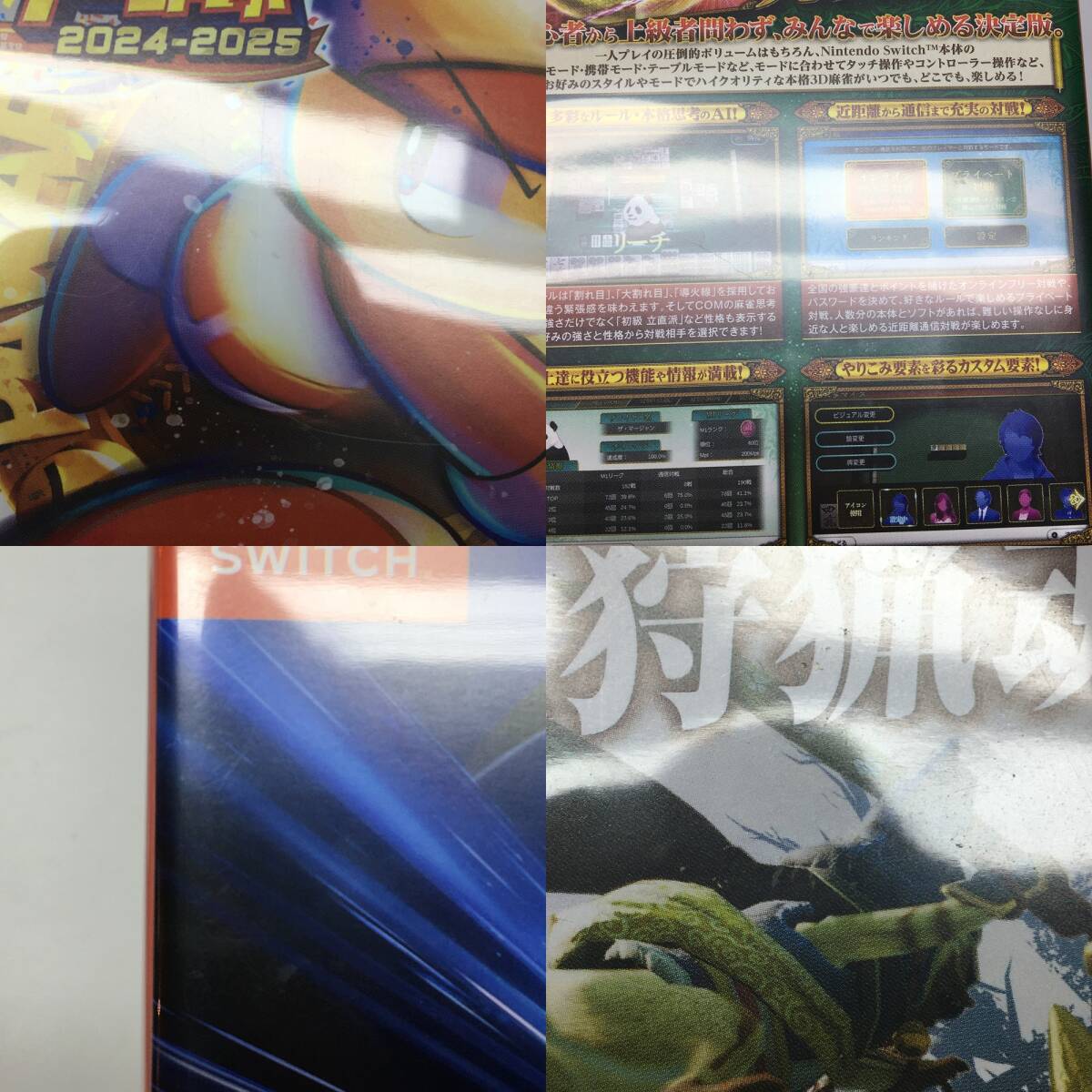 item_image_9
