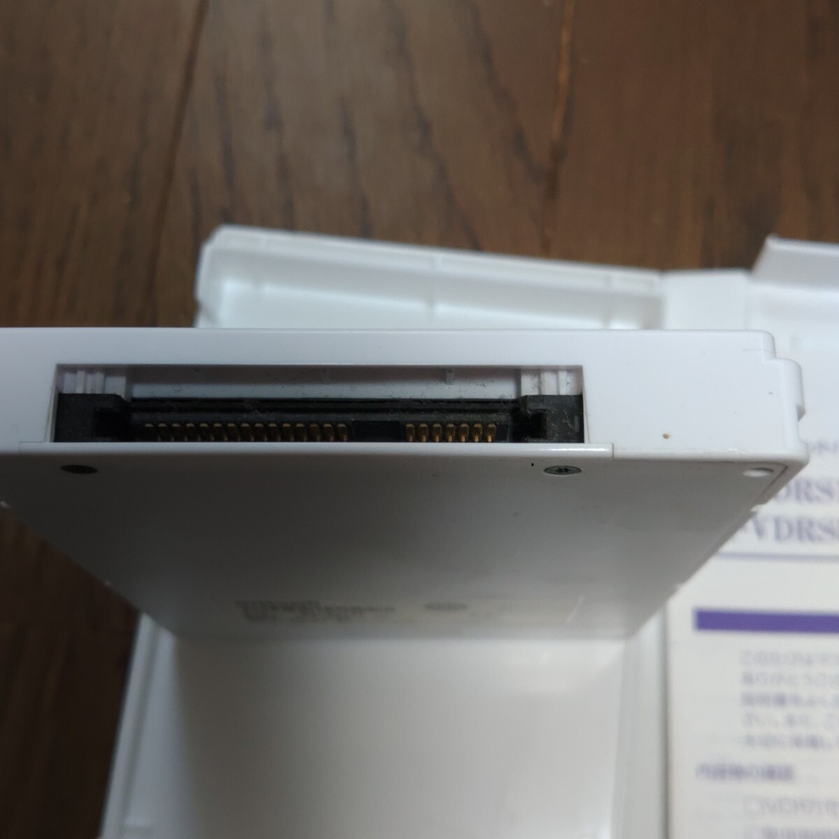 マクセル/maxell iVDR-S カセットハードディスク【iv】M-VDRS 1000GB（1TB）動(dòng)作品 ラストワン