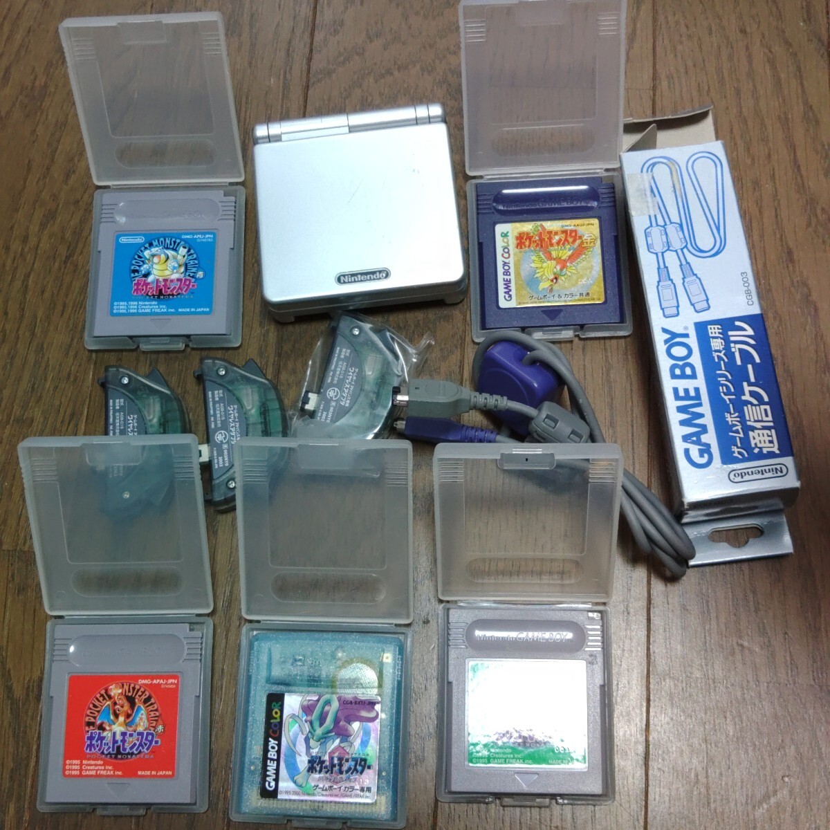 ゲームボーイアドバンス 12台まとめ 動作未確認