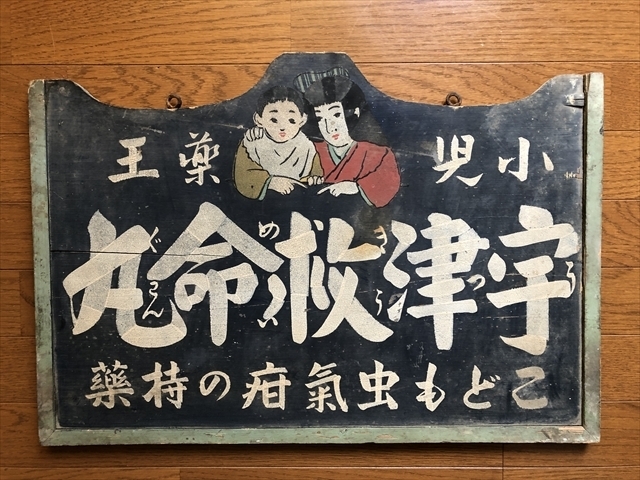 item_image_1