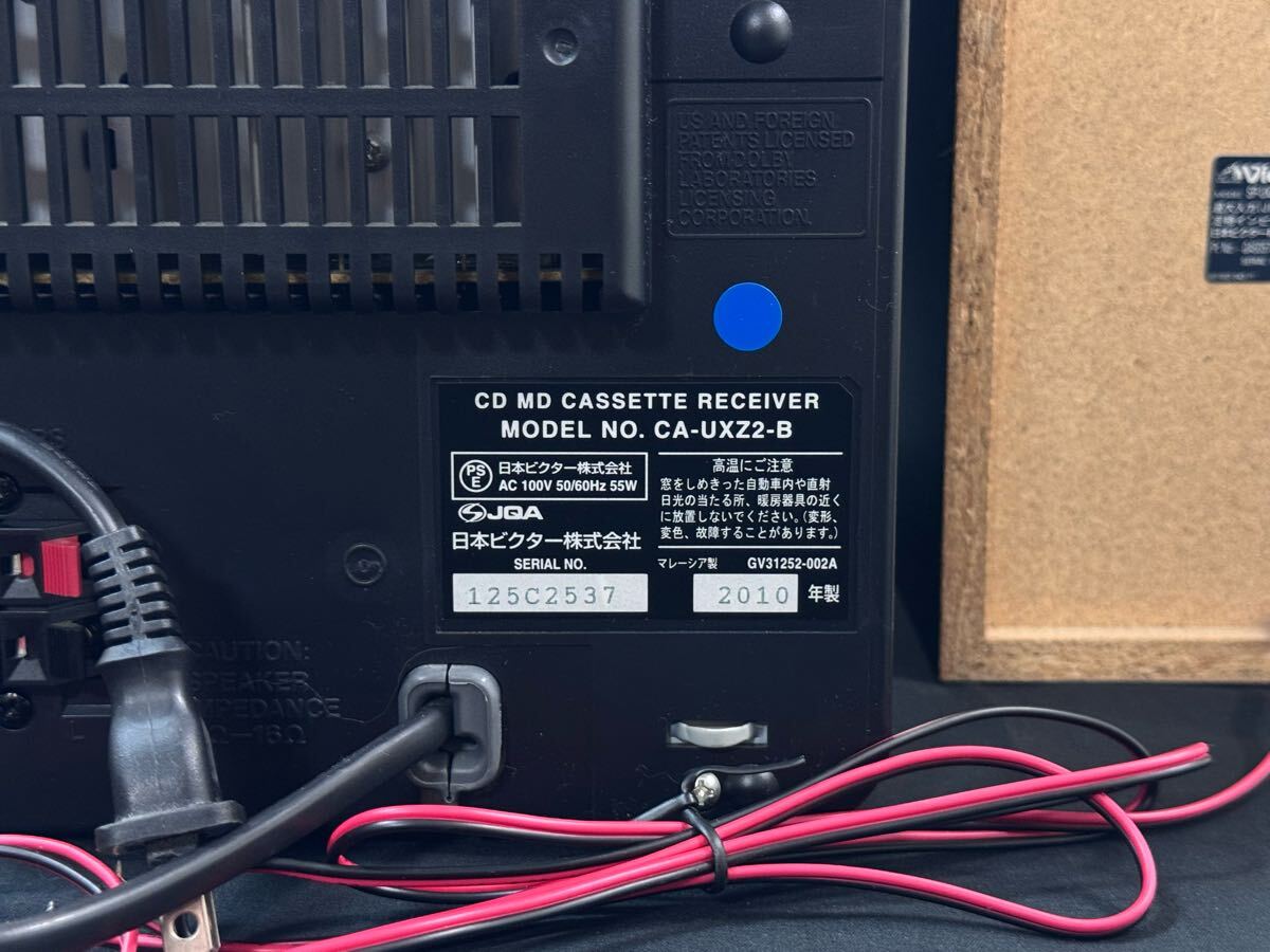 item_image_10