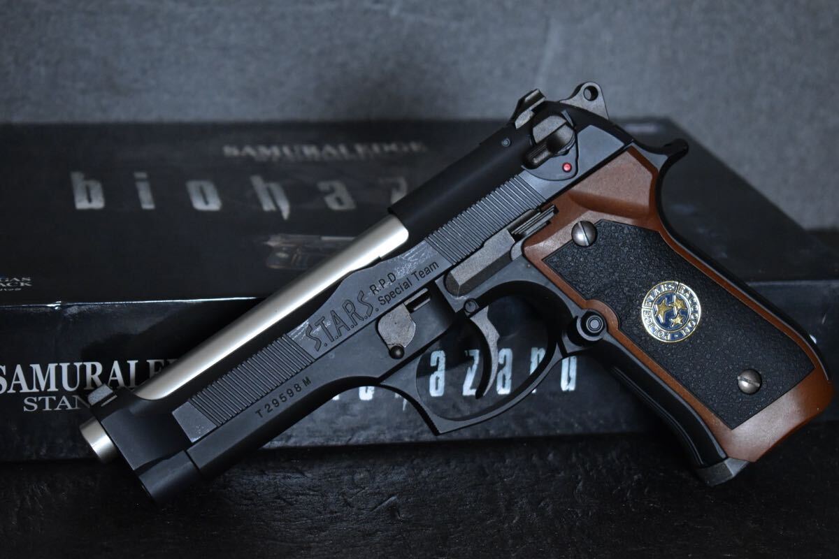 東京マルイ サムライエッジ M92F スタンダード ガスブローバック バイオハザード STARS
