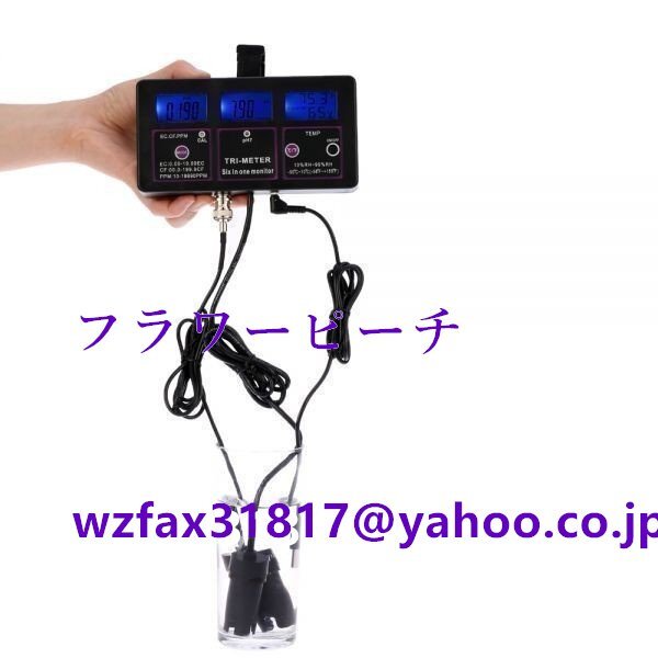  качество воды тестер монитор PH измерительный прибор мульти- pala измерительный прибор аквариум водоснабжение тест цифровой 6 in 1 RH / EC / CF / T