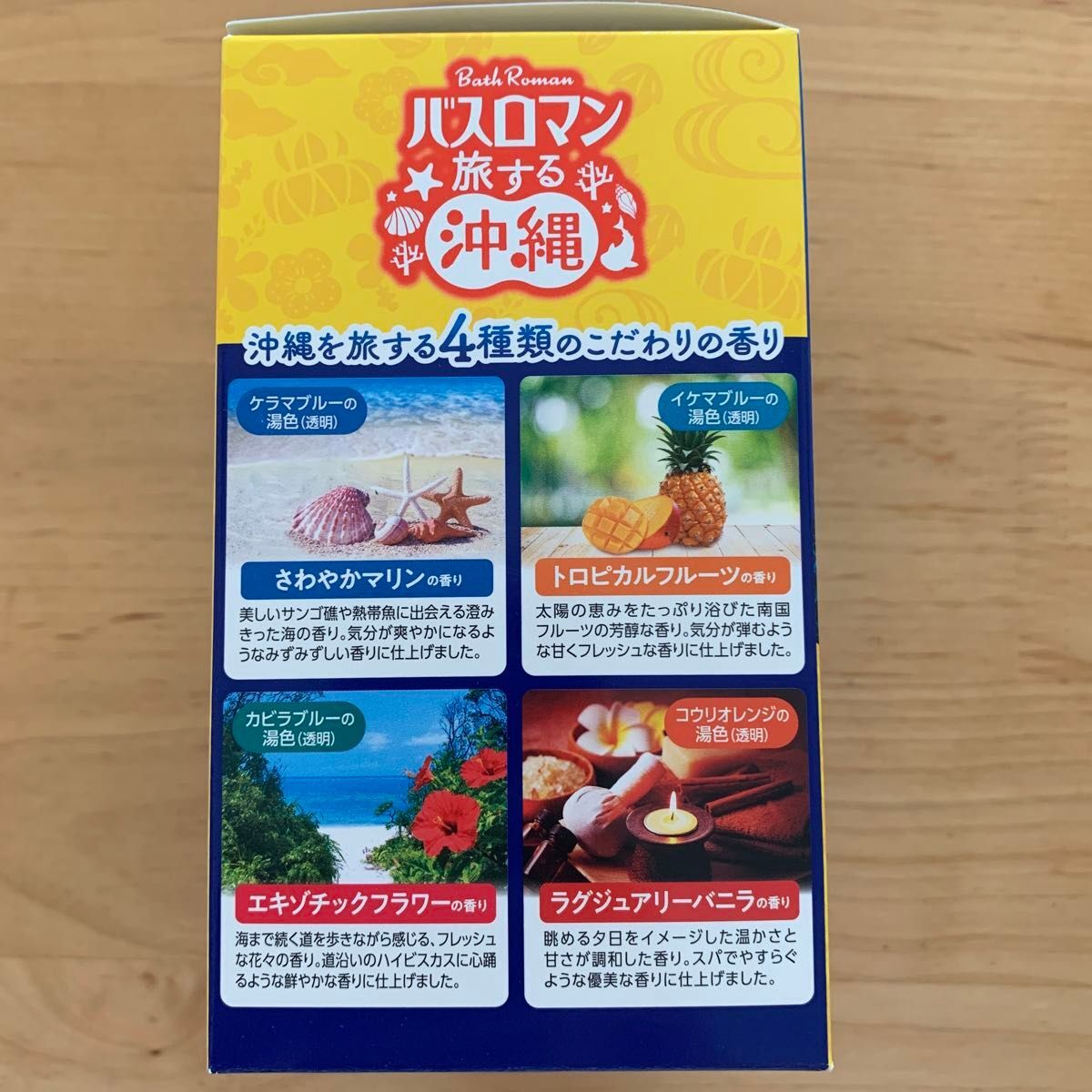 item_image_3