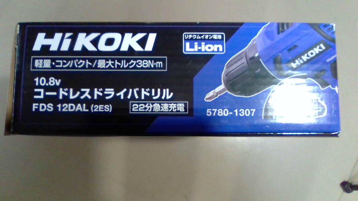 HIKOKI　インパクトドライバー　FDS12DAL　新品未使用品_画像5