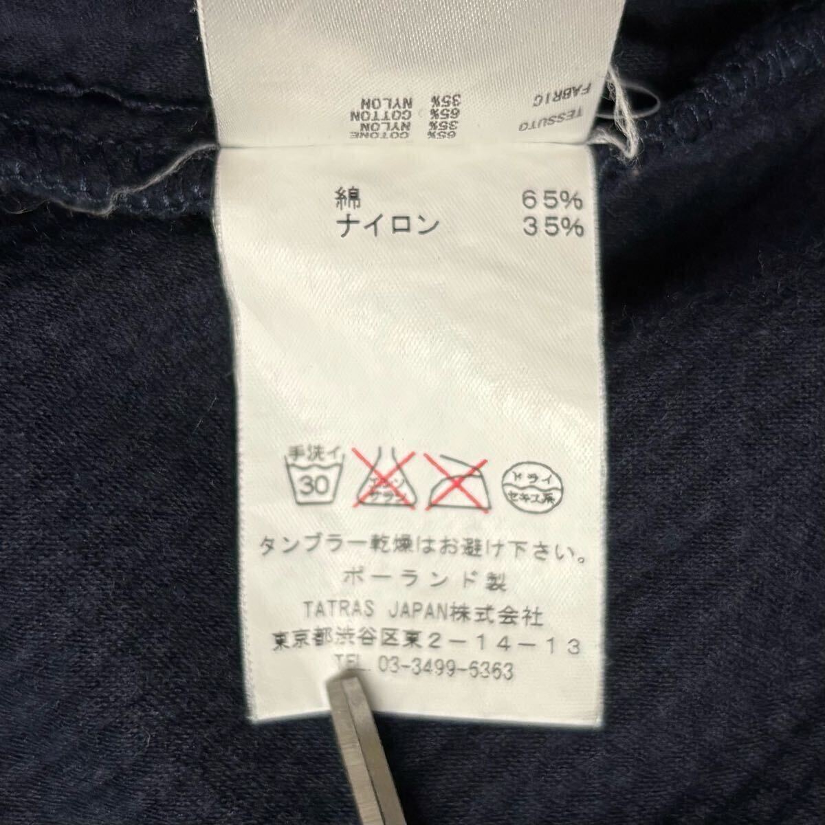 item_image_10