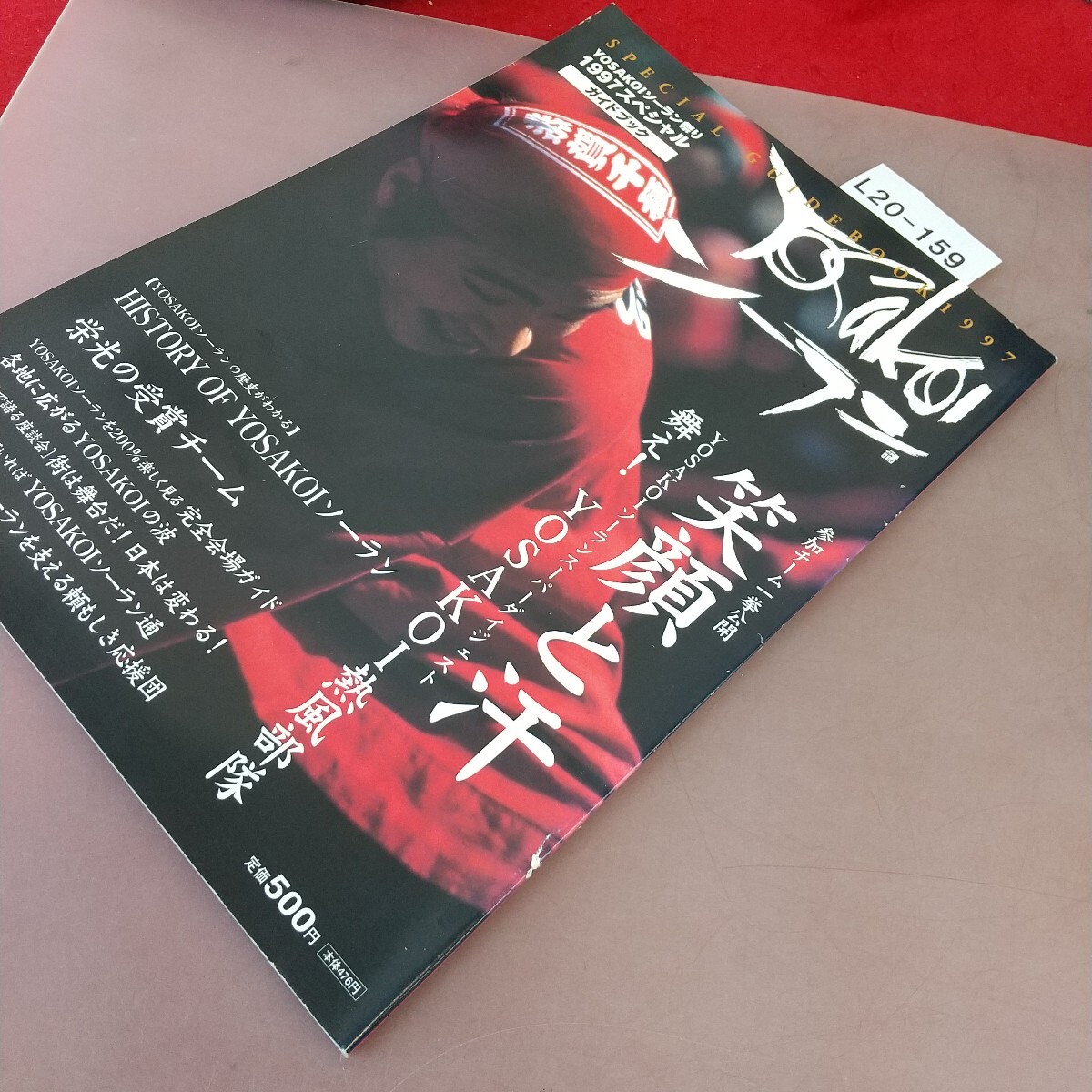 item_image_2