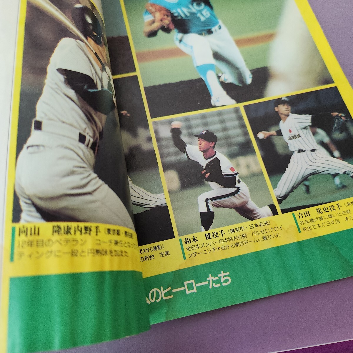 item_image_3
