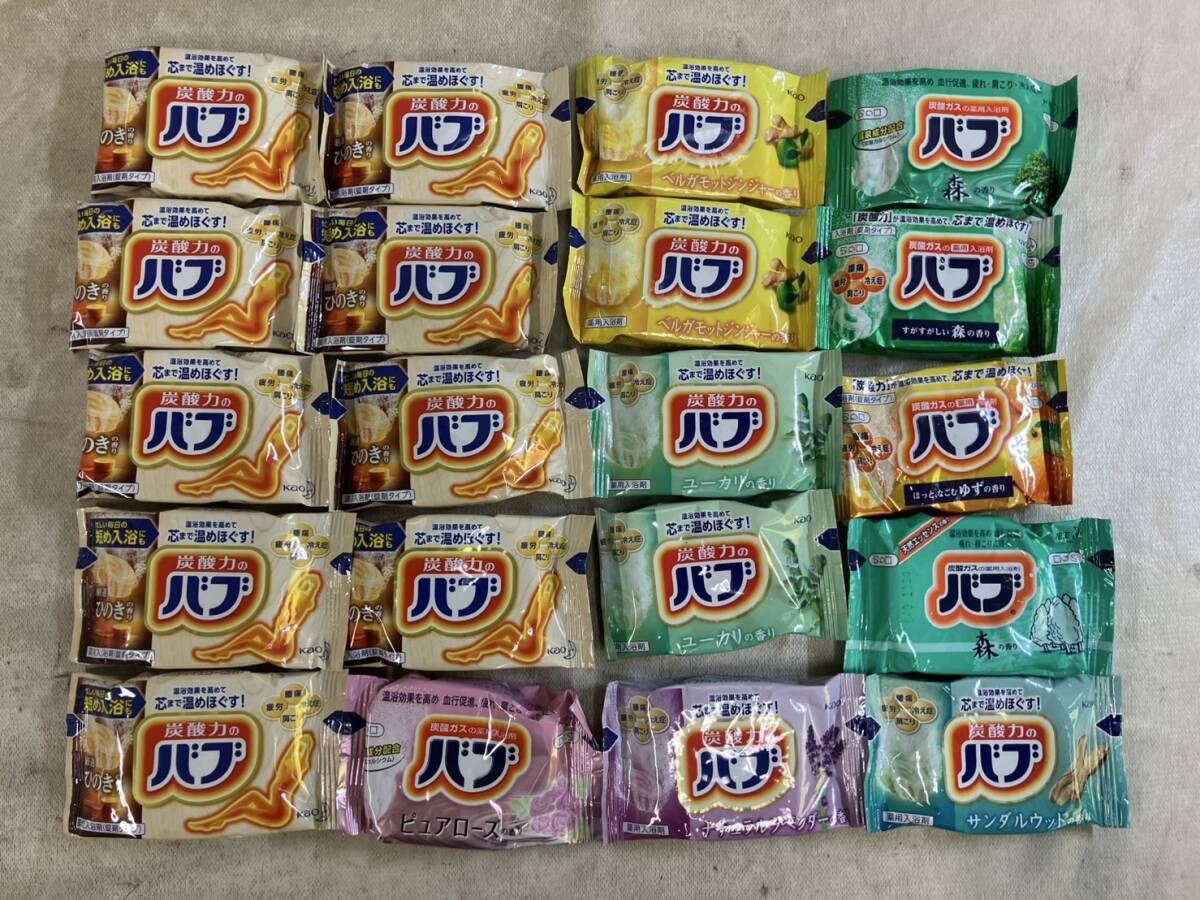 item_image_8