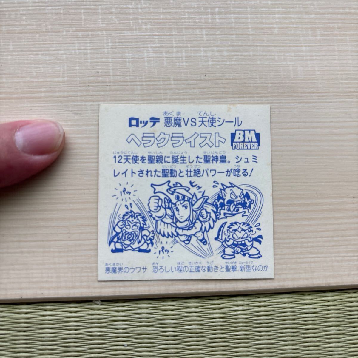 item_image_4