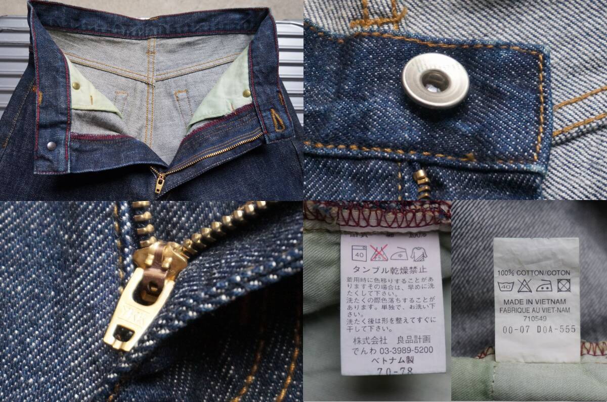 item_image_10