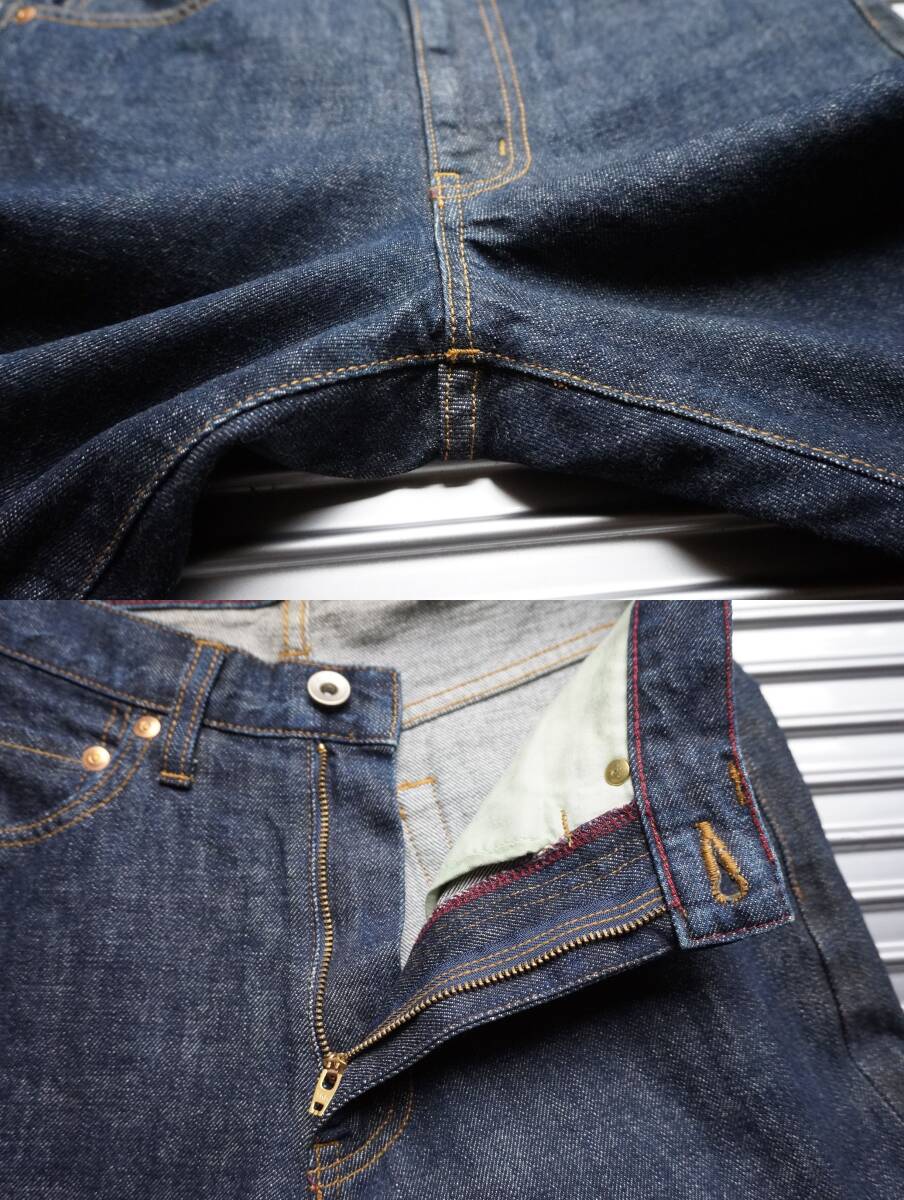 item_image_9