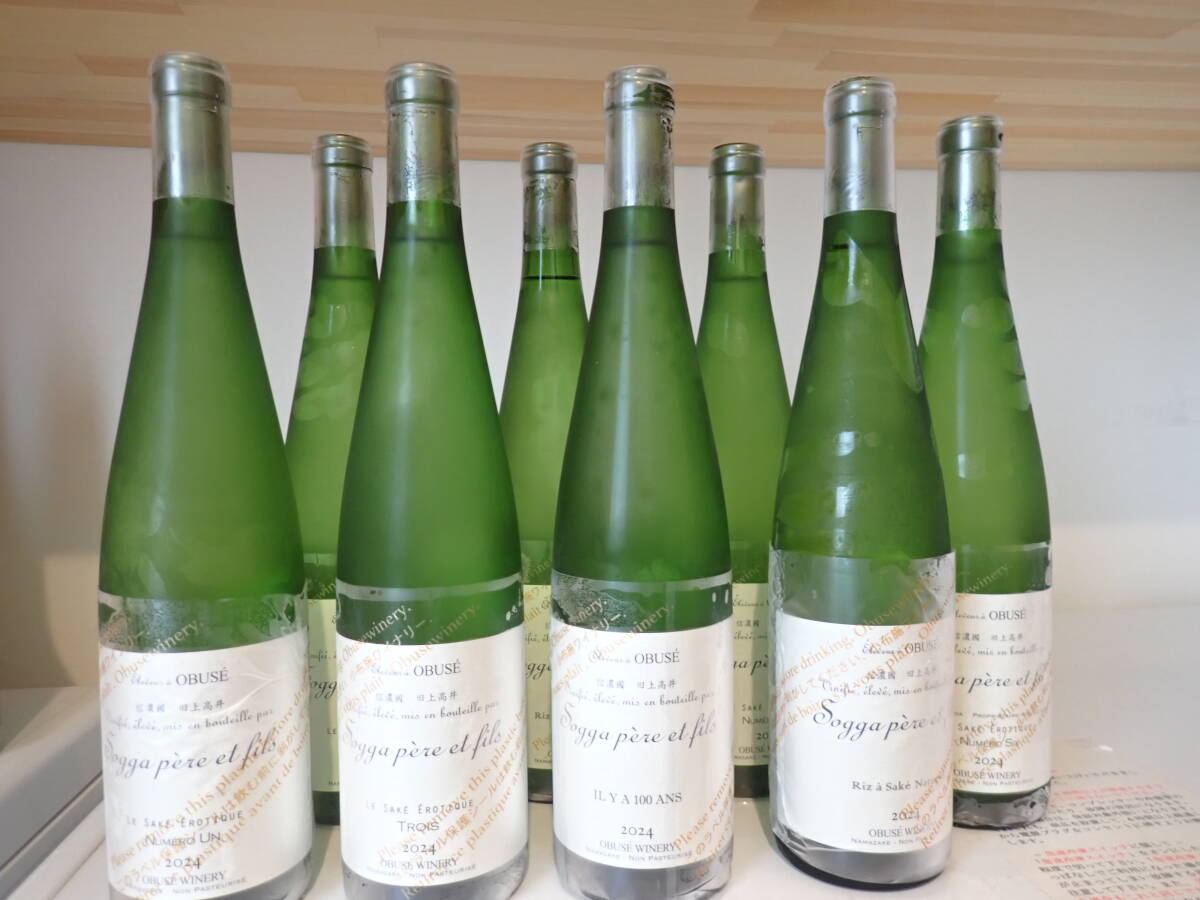 小布施ワイナリー　サケエロティック　ソガペールエフィス　2種セット　2025年 7本セット小布施ワイナリー日本酒（7種類） 最新全種類2025年