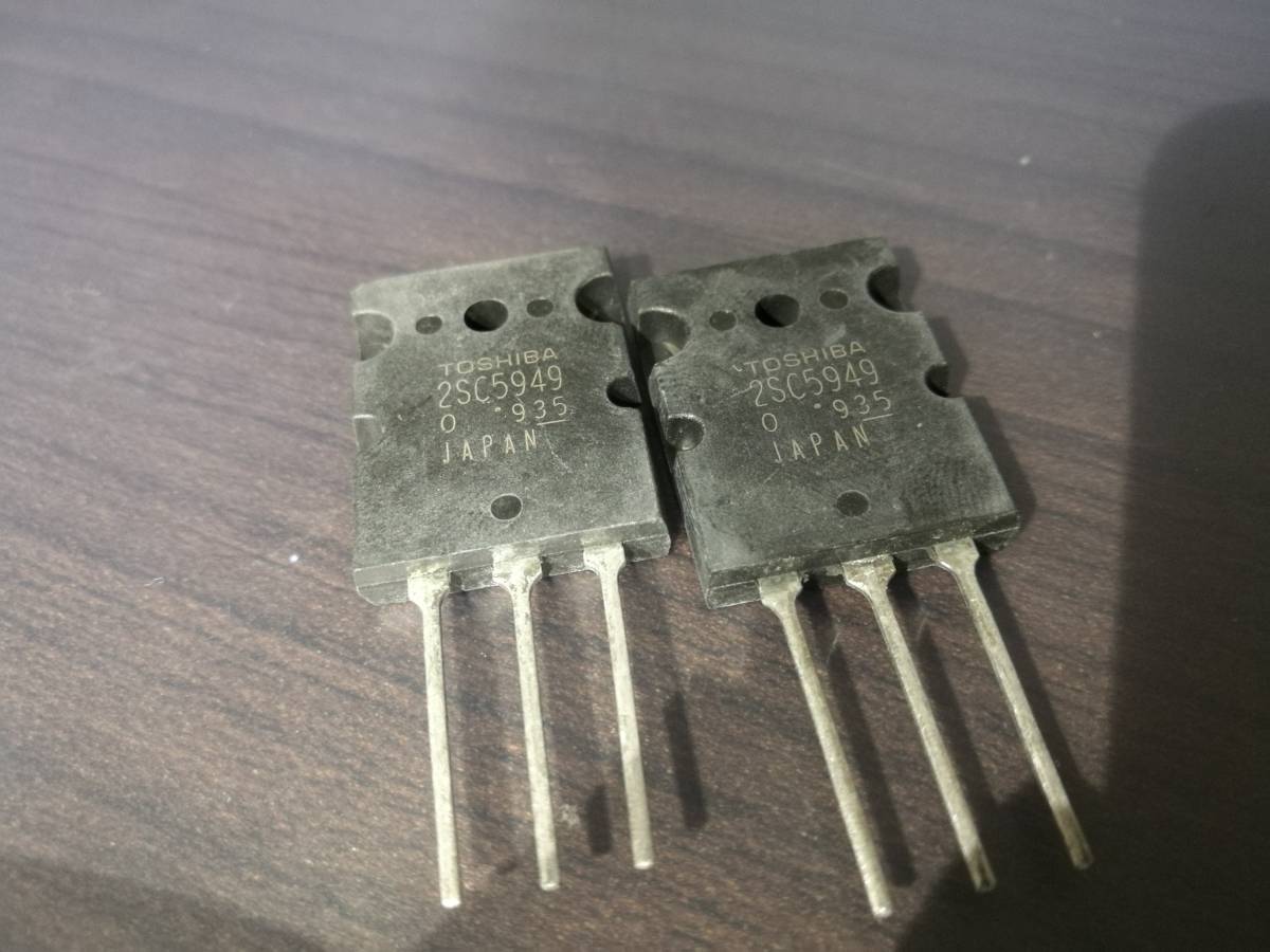 2SC5949 NPNトランジスタ パワトラ オーディオアンプ TOSHIBA制 2個セット